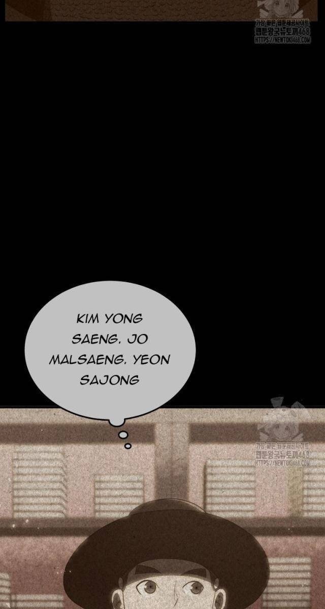 Vương Triều Đen Tối Joseon - Page 87