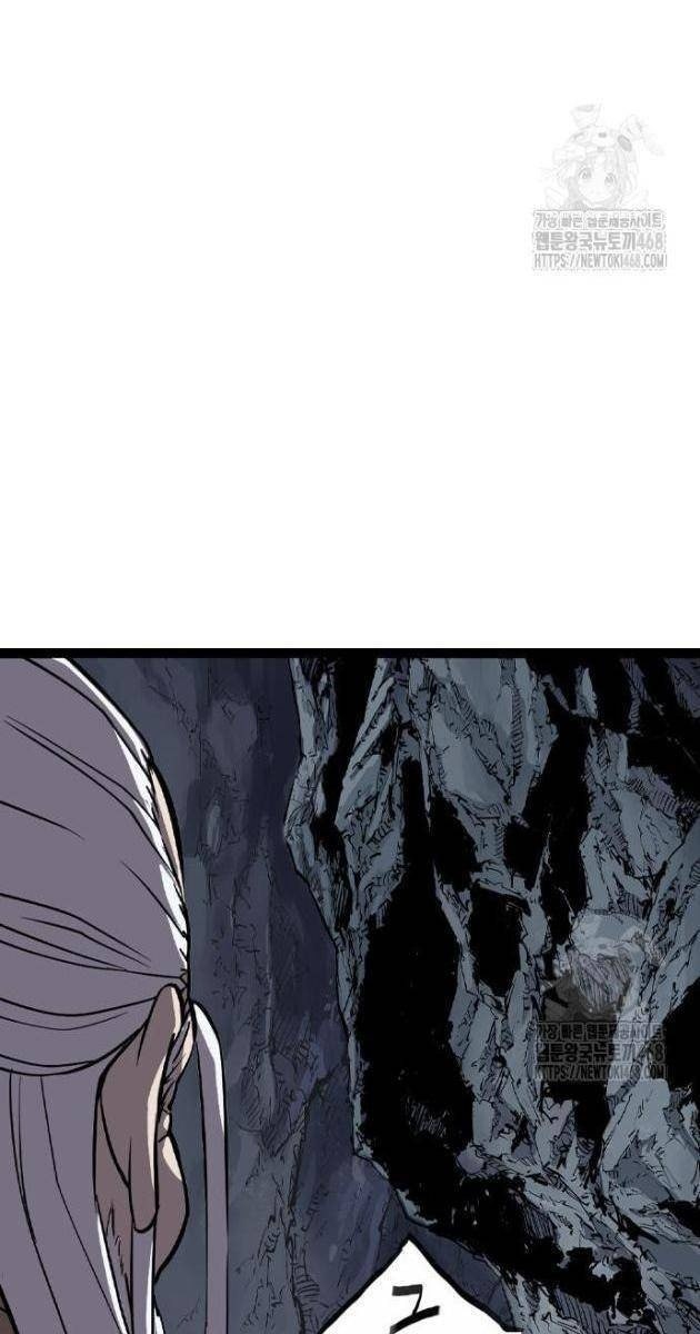 Sát Thần Tu La - Page 22