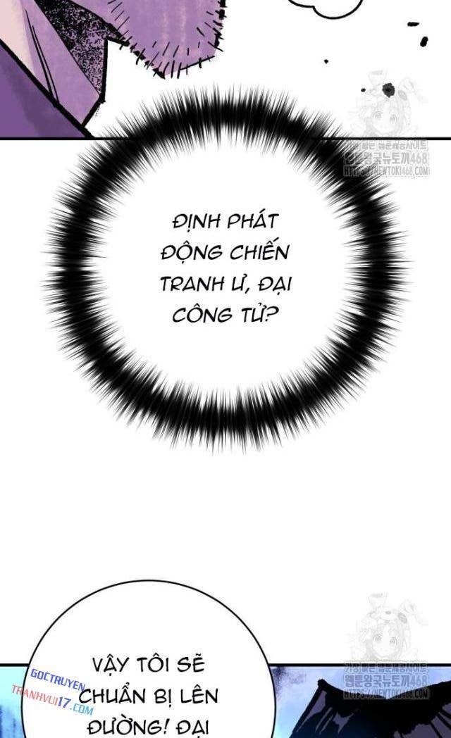 Quỷ Vương - Page 33