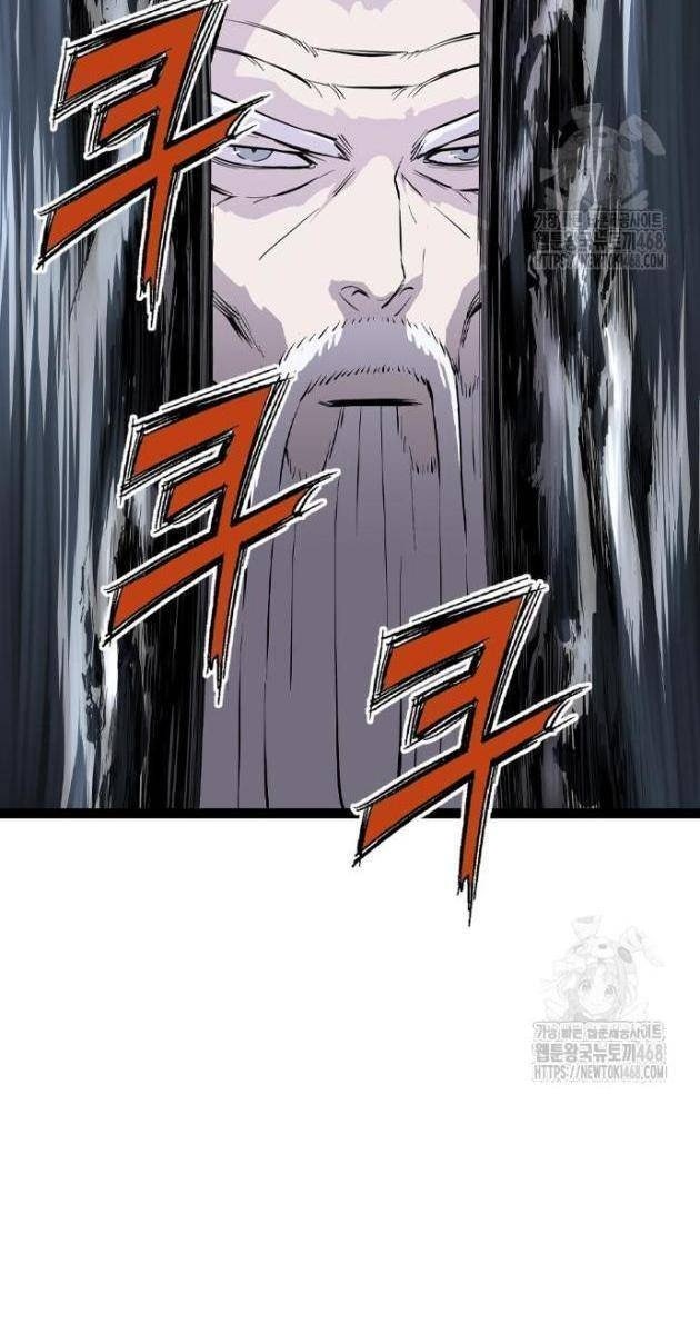 Sát Thần Tu La - Page 128