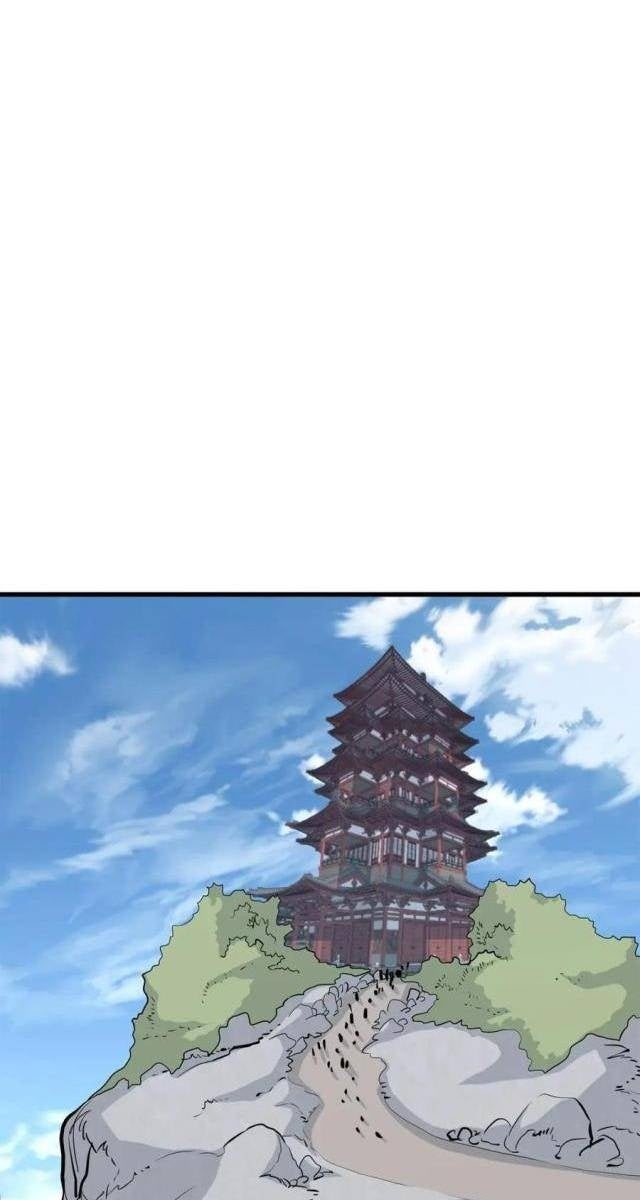 Đại Tướng Quân - Page 16