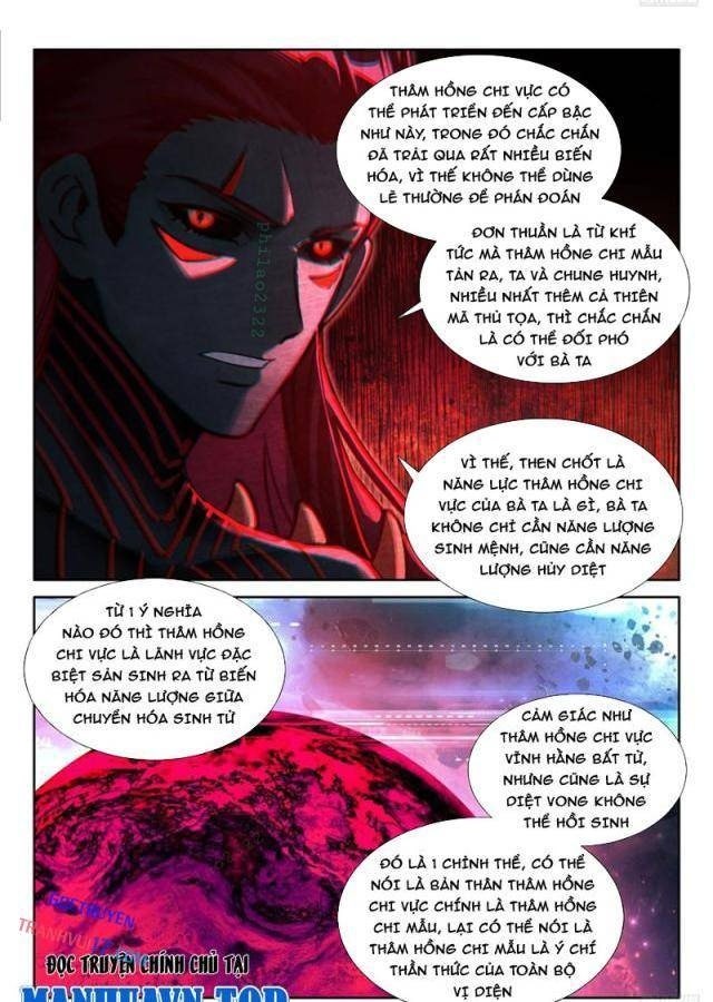 Chung Cực Đấu La - Page 5