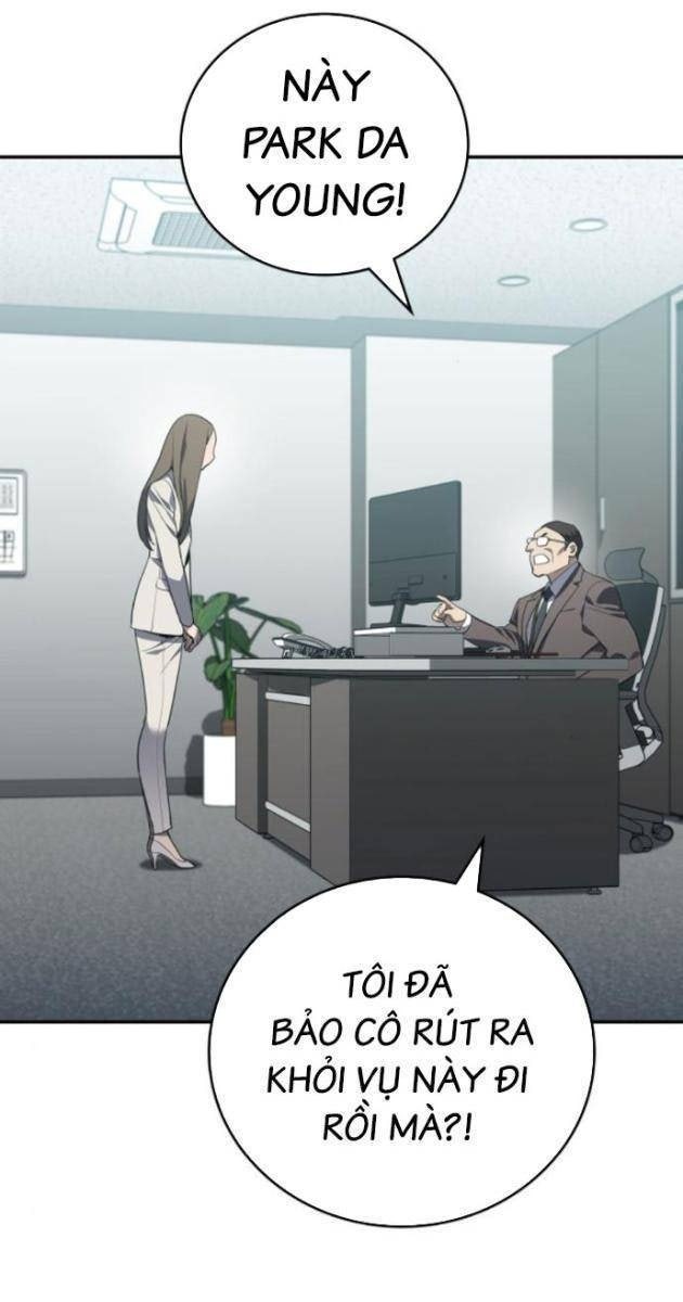 Uỷ Ban Thương Mại Công Bằng - Page 105