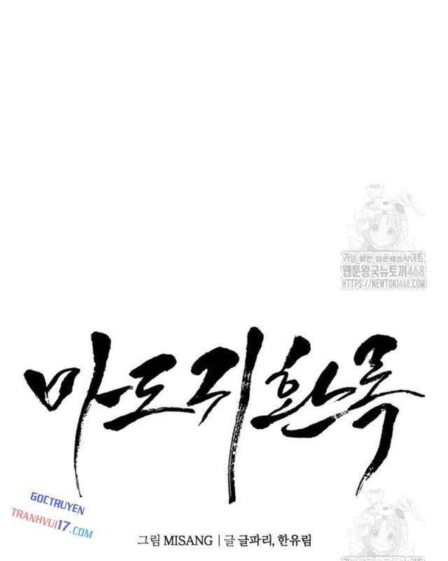 Quy Hoàn Lục Ma Đạo - Page 54