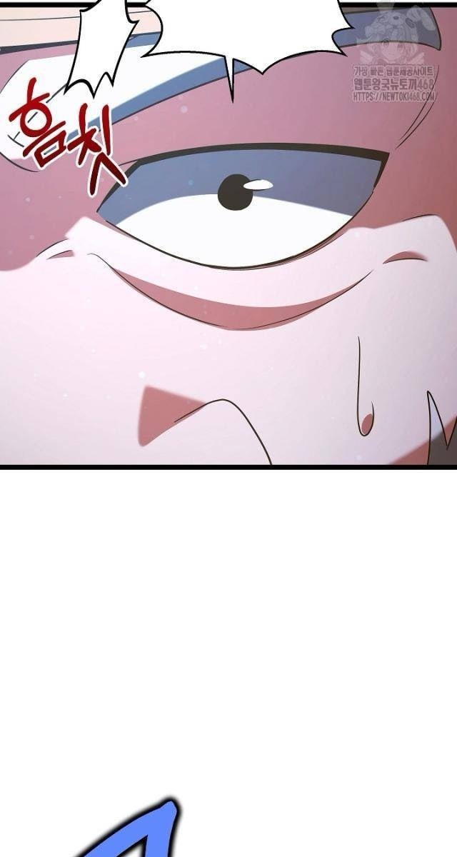 Anh Hùng Trọng Sinh Thành Trưởng Tử Nhà Công Tước - Page 24