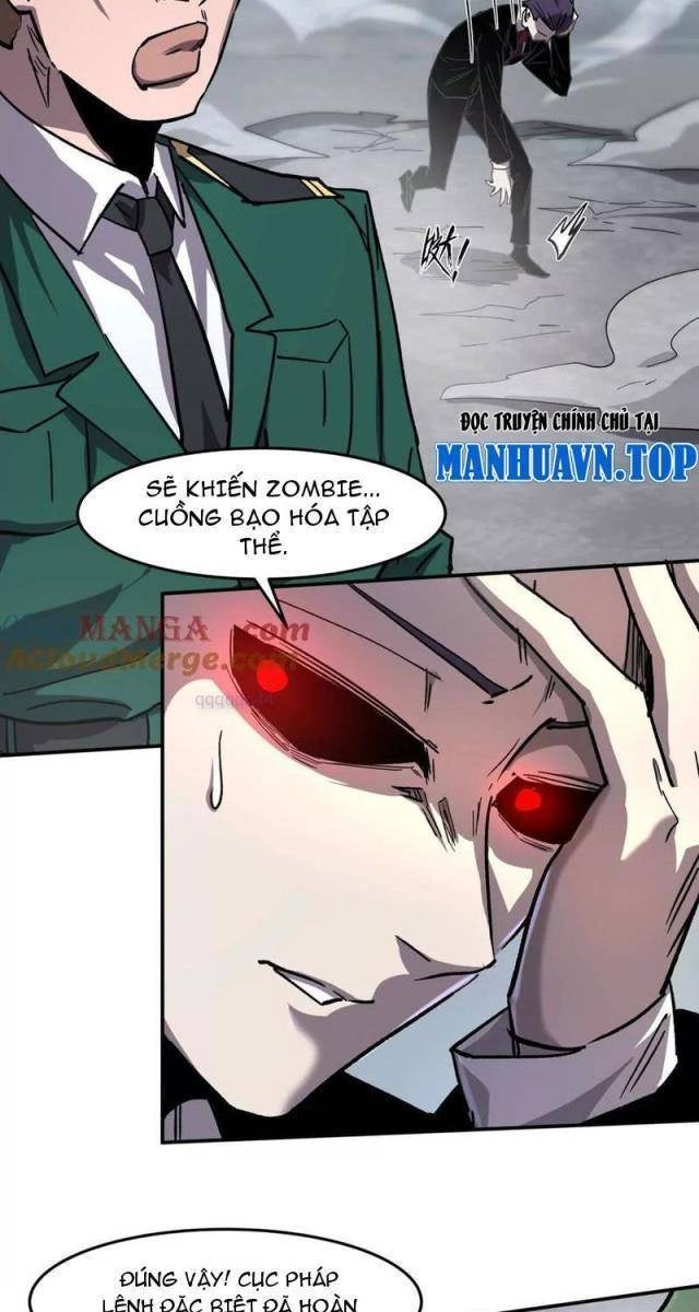 Cương Thi Tiên Sinh - Page 17