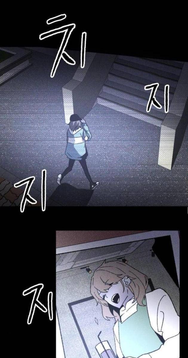 Cỗ Máy Dự Báo Sát Nhân - Page 68