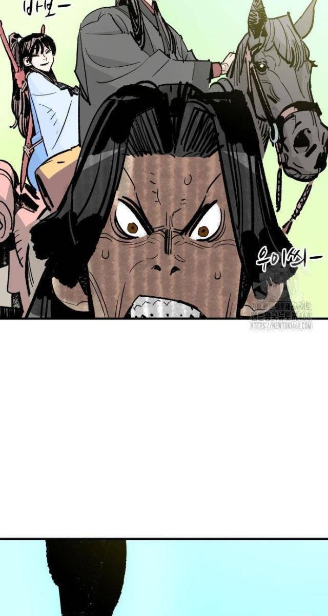 Quỷ Vương - Page 33