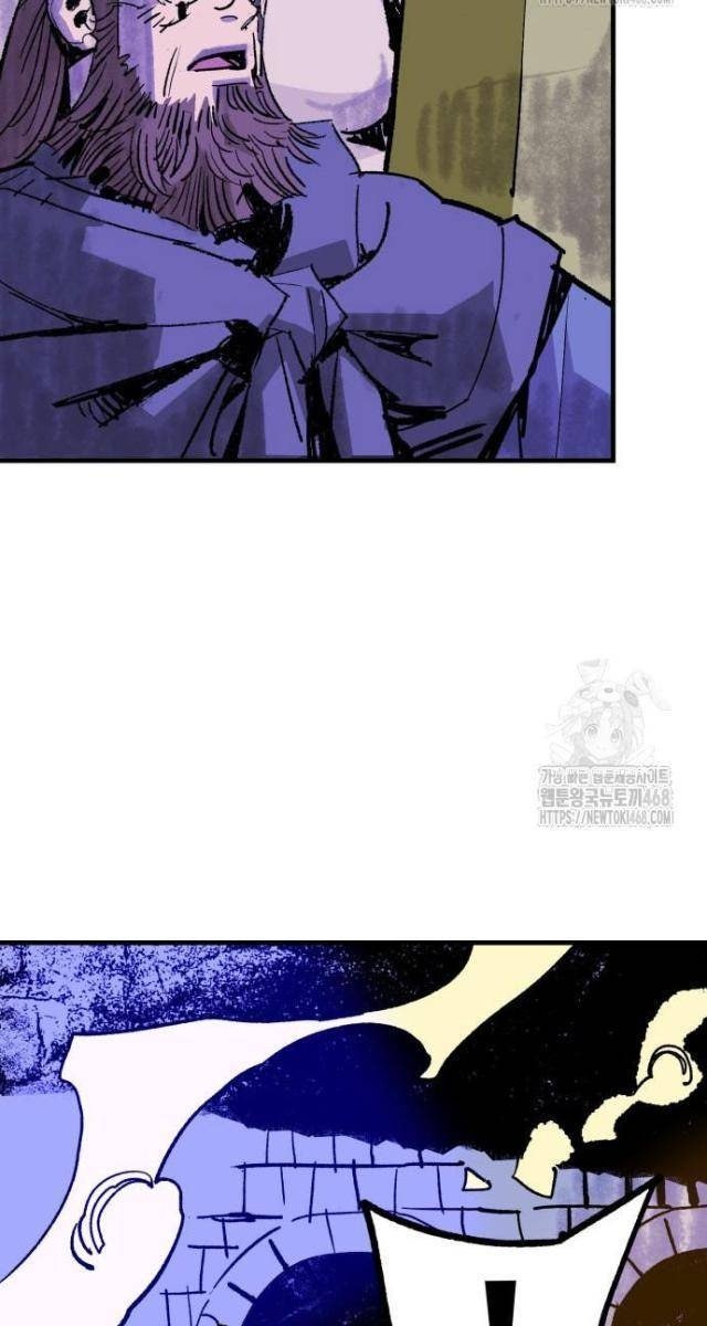 Quỷ Vương - Page 10