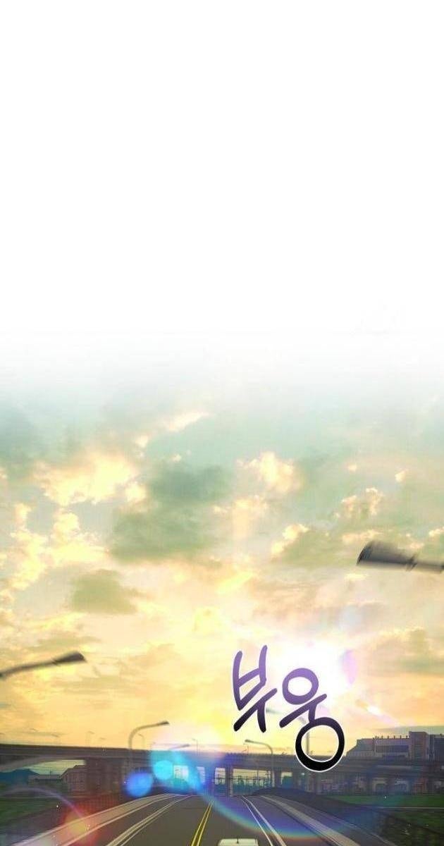 Hẹn Hò Rùng Rợn - Page 94