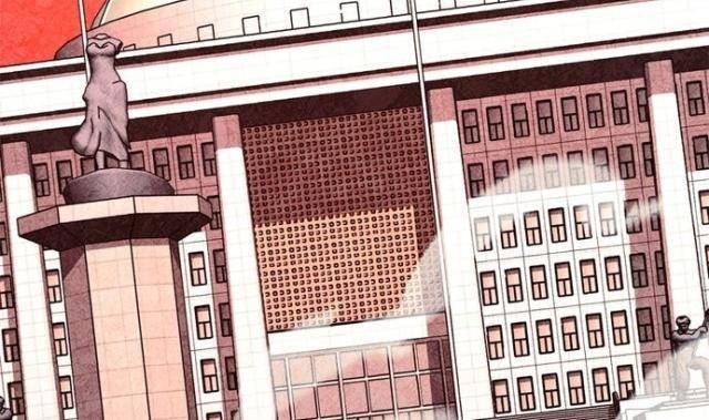 Thuế Trừng Giả - Page 123