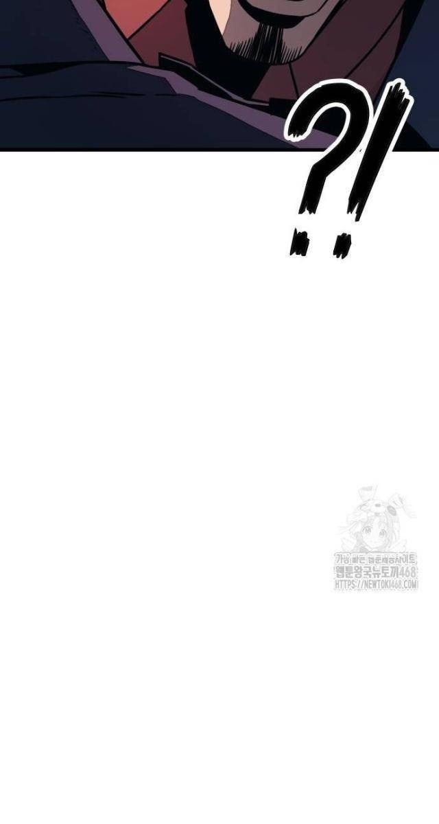 Lớp Học Cải Tạo - Page 104