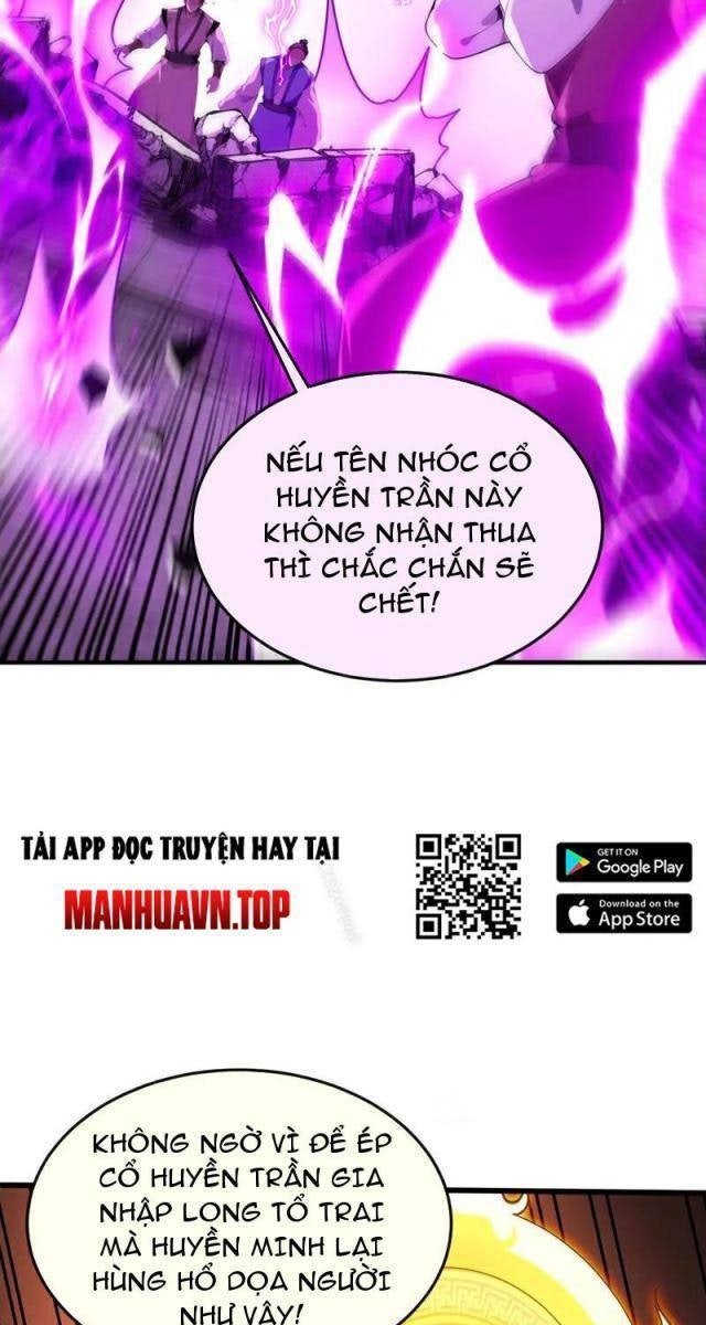 Thập Đại Đế Hoàng Đều Là Đệ Tử Của Ta - Page 29