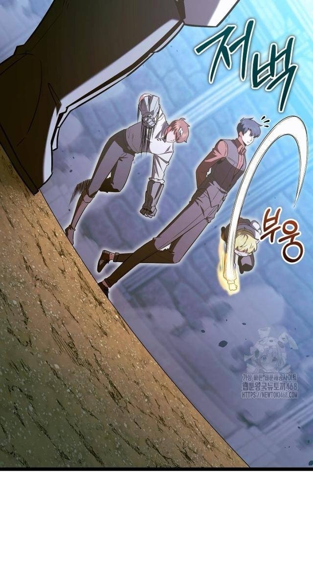 Anh Hùng Trọng Sinh Thành Trưởng Tử Nhà Công Tước - Page 100