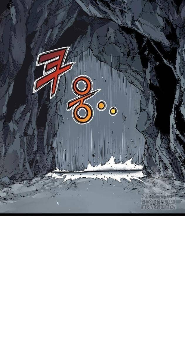 Sát Thần Tu La - Page 25