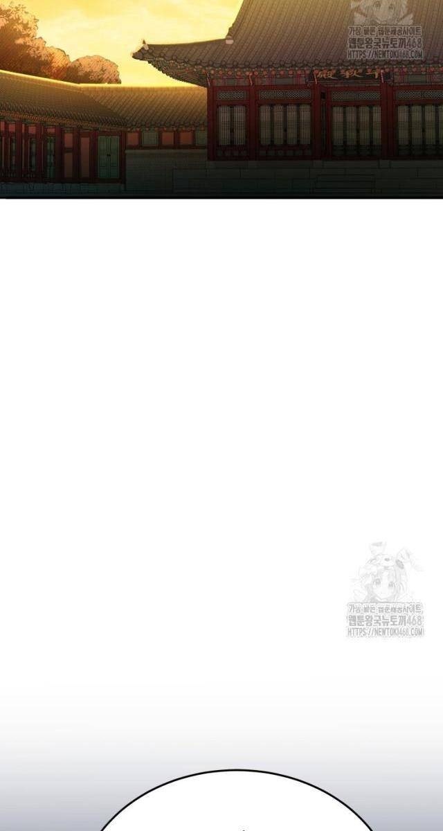 Vương Triều Đen Tối Joseon - Page 43