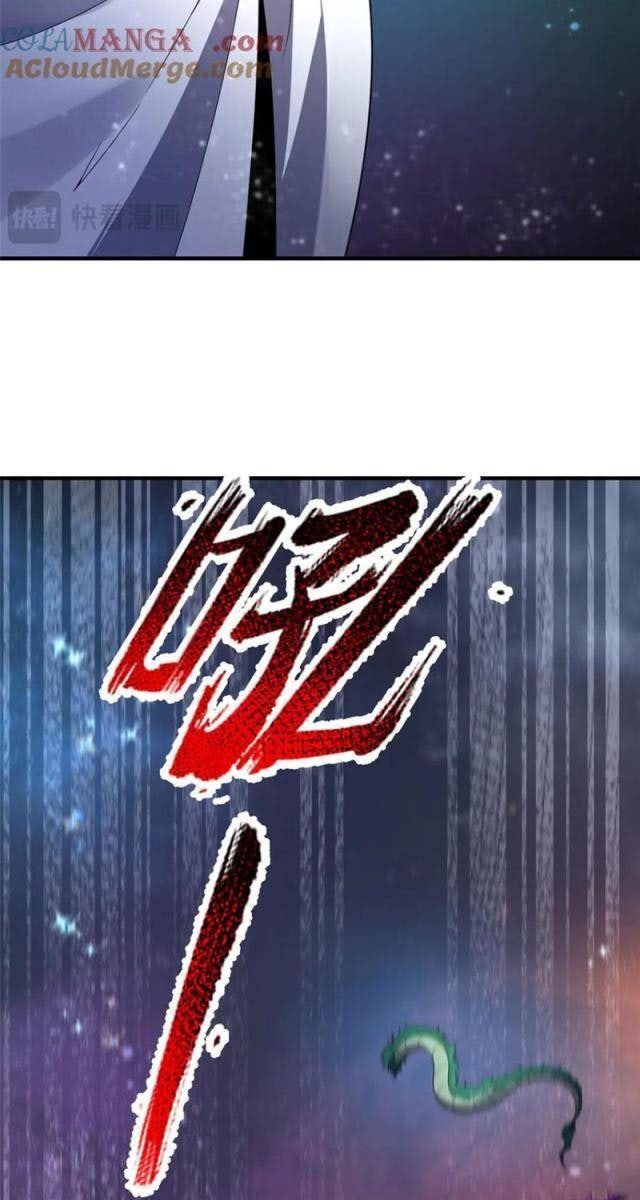 Thần Sủng Tiến Hóa - Page 29