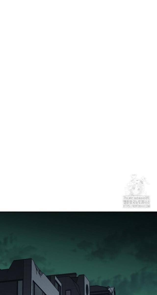 Chủ Xe Thức Ăn Nhanh Trong Ngục Tối - Page 44