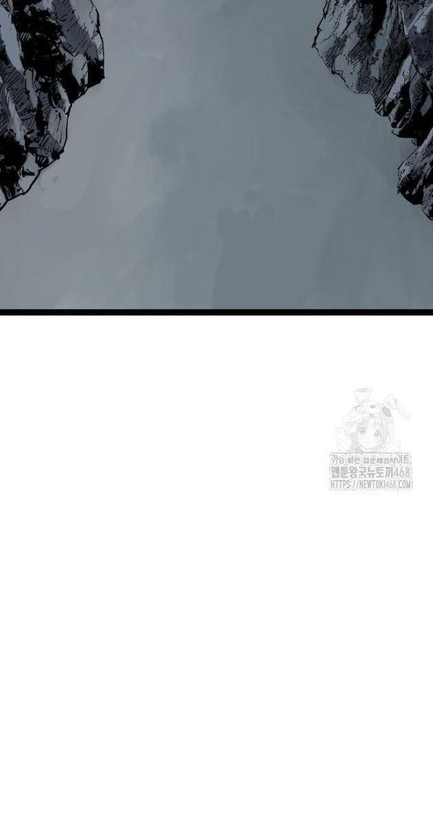 Sát Thần Tu La - Page 41