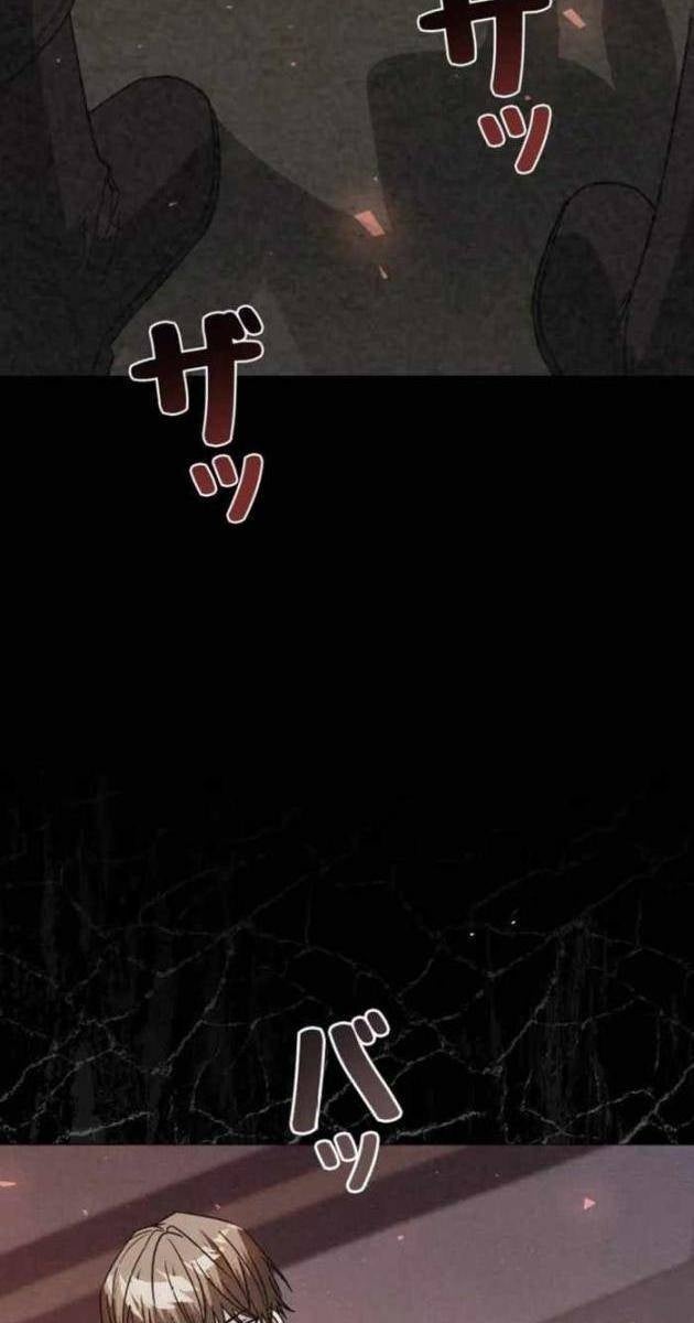 Bức Thư Tình Đến Từ Tương Lai - Page 146