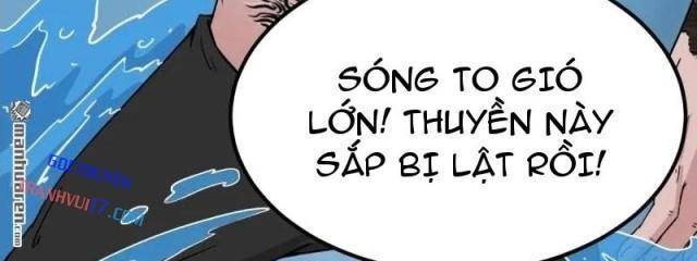 Đấu Yếm Thần - Page 14