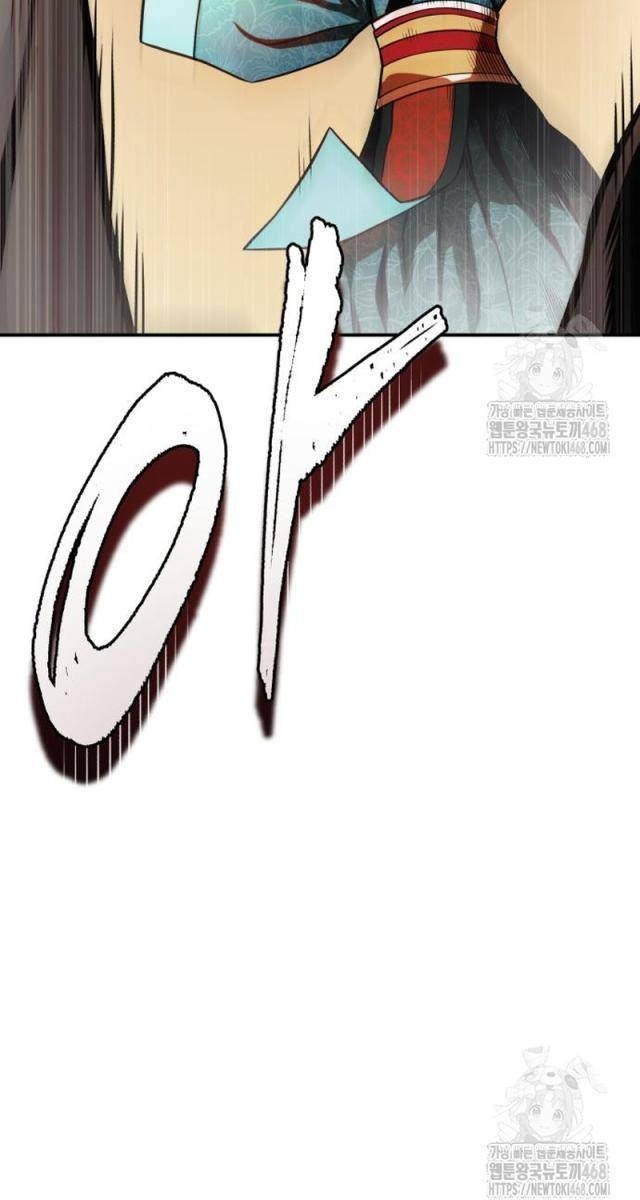 Quy Hoàn Lục Ma Đạo - Page 17