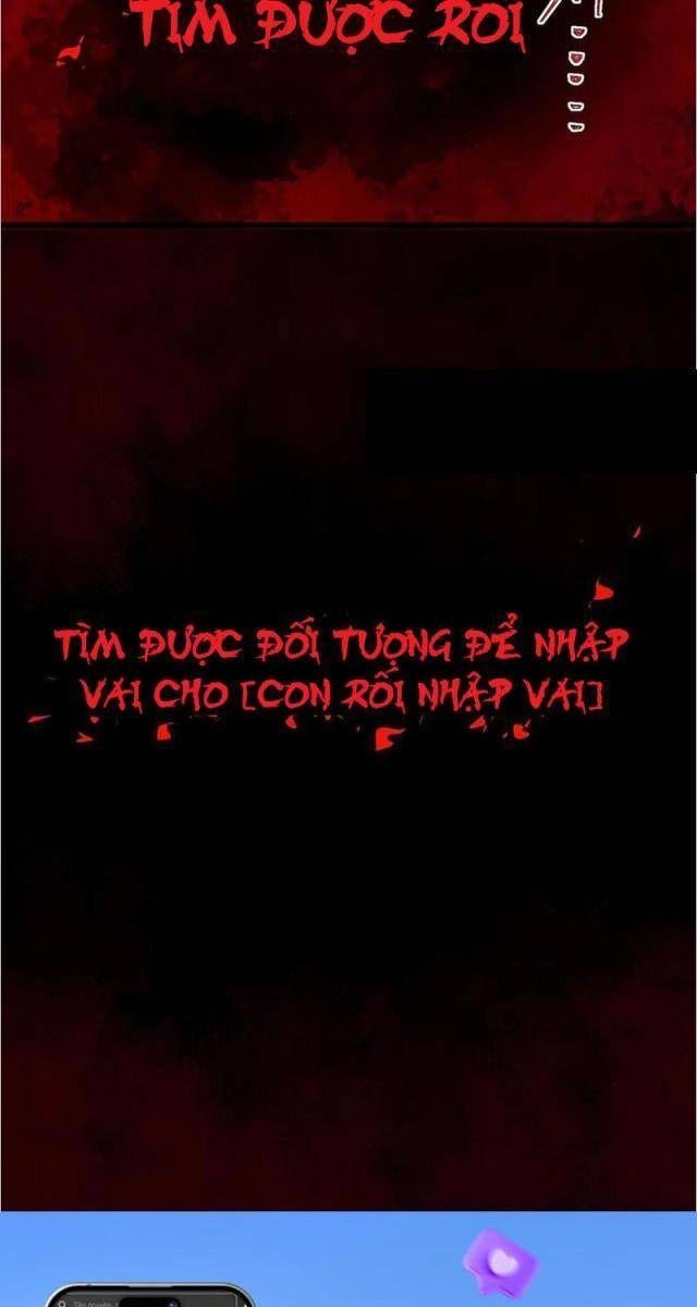 Ta Sáng Tạo Truyền Thuyết Đô Thị - Page 77