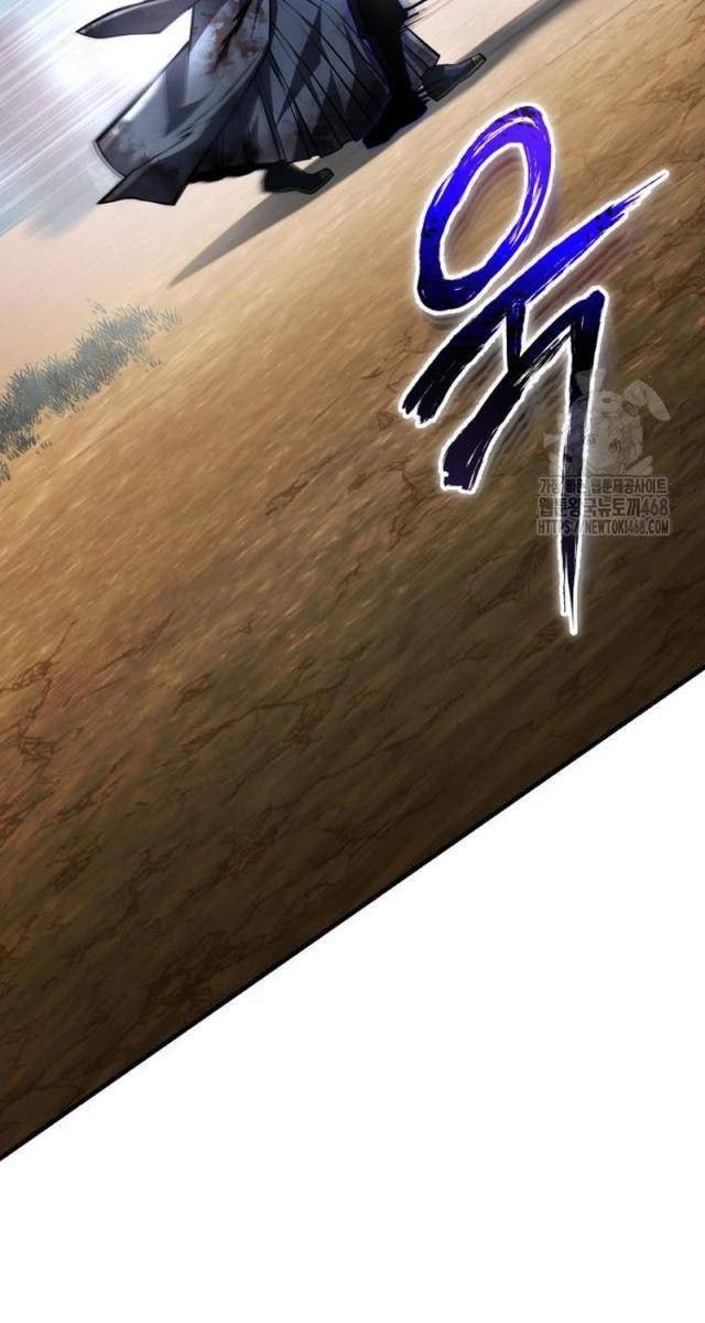 Giảng Sư Đứng Đầu: Baek Sư phụ - Page 97