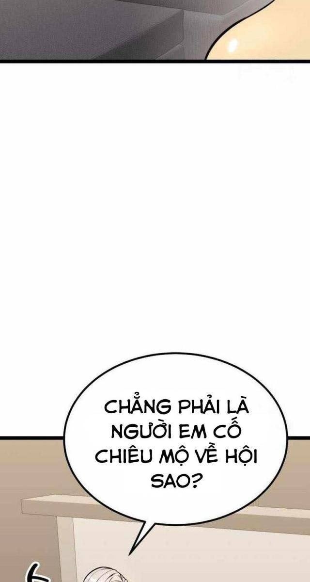 Người Chơi Phàm Thực - Page 13