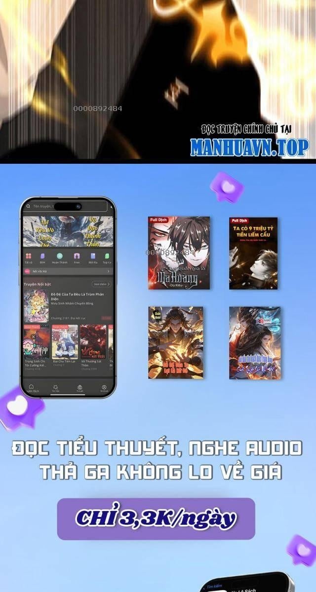 Thập Đại Đế Hoàng Đều Là Đệ Tử Của Ta - Page 61