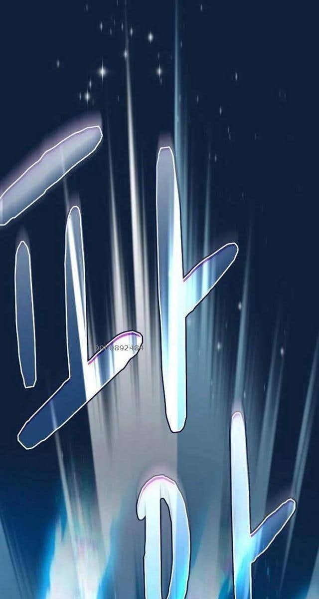 Nền Văn Minh Nebula - Page 69