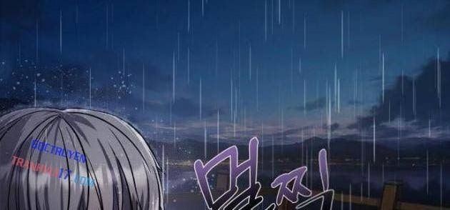 Hẹn Hò Rùng Rợn - Page 125