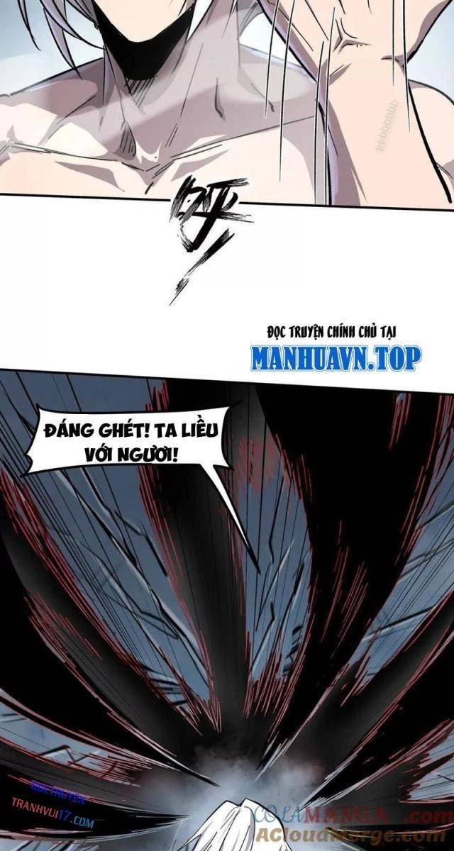 Cương Thi Tiên Sinh - Page 58