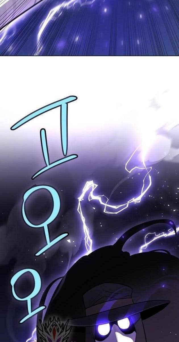 Chế Ngự Kiếm - Page 23