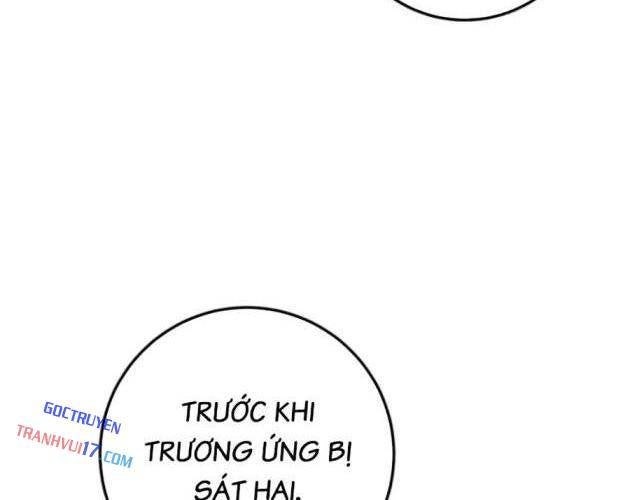 Thanh Kiếm Của Hoàng Đế - Page 25