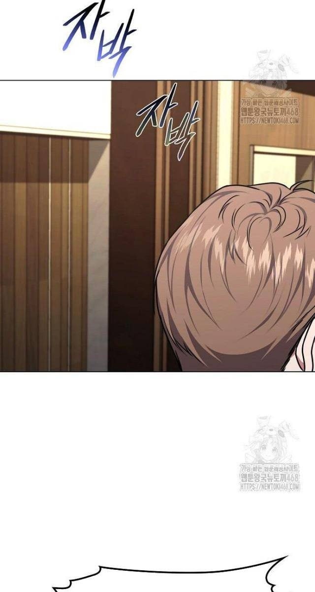 Thuế Trừng Giả - Page 4