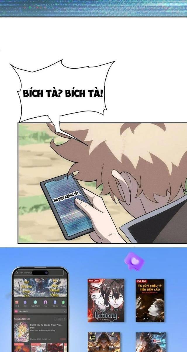 Trảm Thần - Page 59