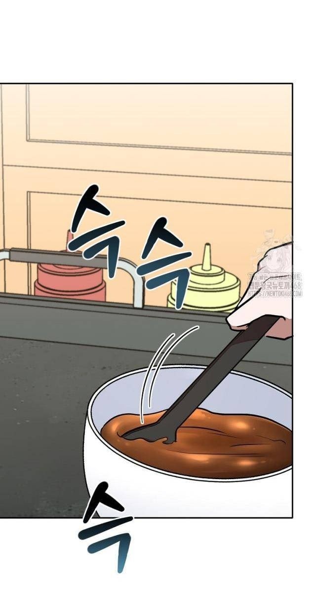 Chủ Xe Thức Ăn Nhanh Trong Ngục Tối - Page 49