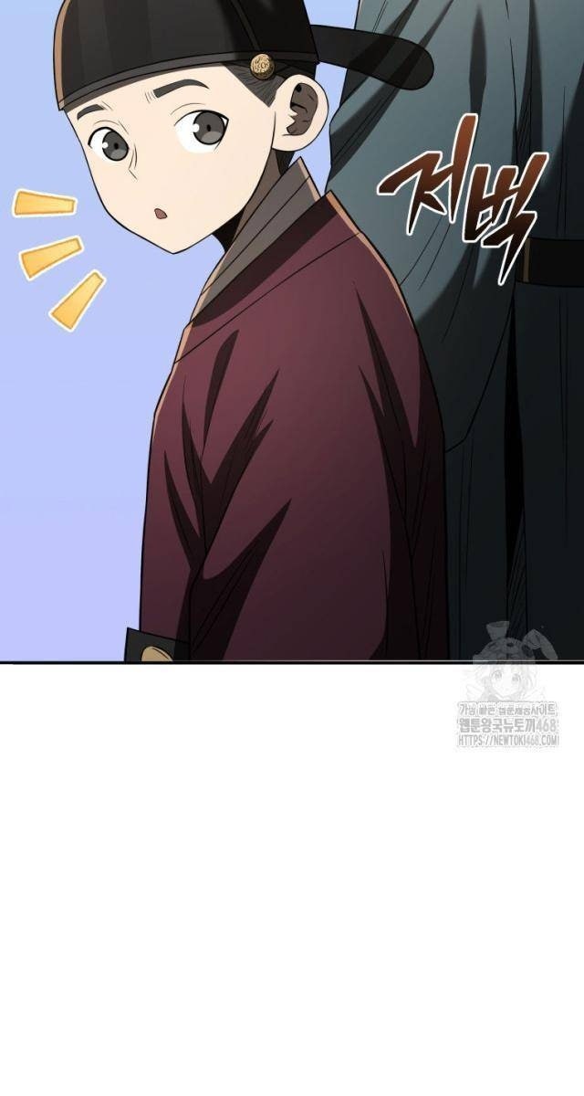 Vương Triều Đen Tối Joseon - Page 117