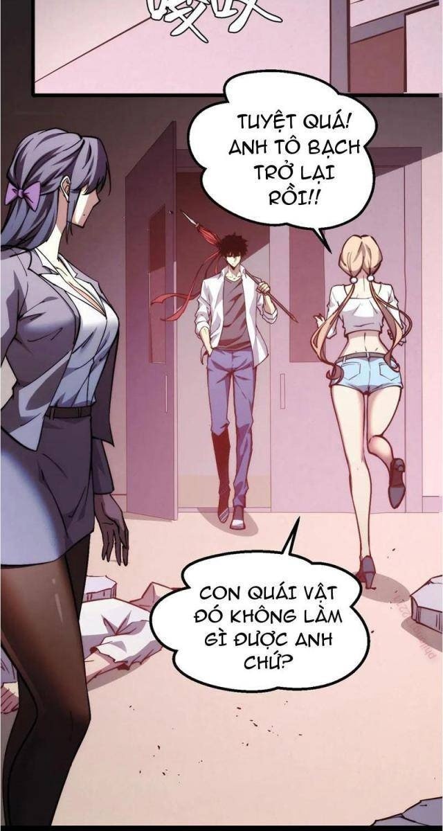 Mạt Thế: Nhân Hoàng Phiên Mời Chư Vị Nữ Đồ Đệ Nhập Tọa - Page 11