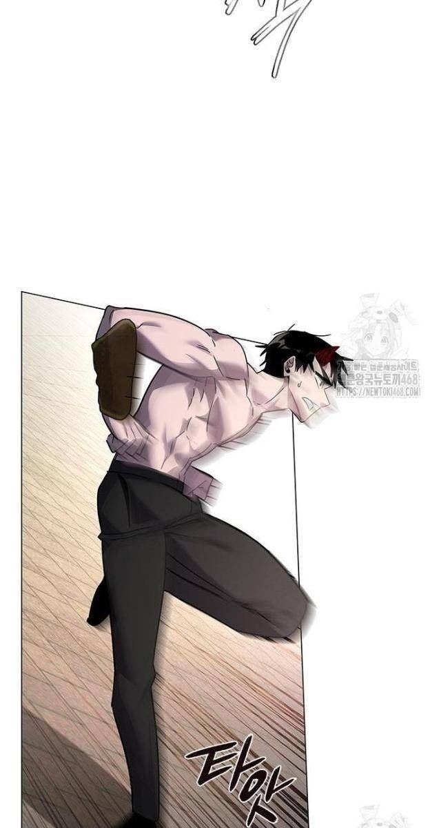 Đêm Của Yêu Tinh - Page 86