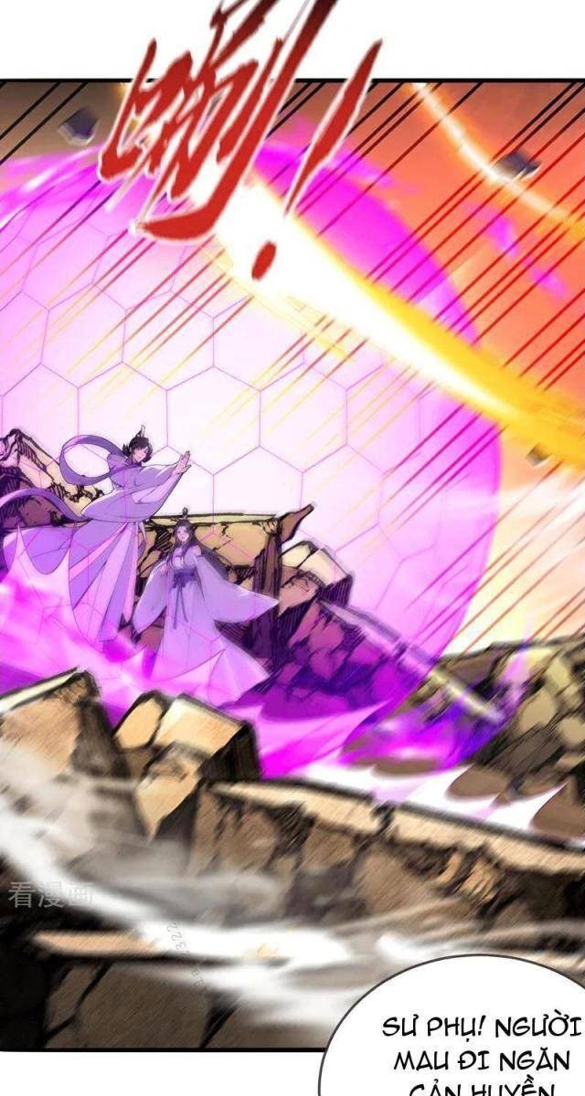 Thập Đại Đế Hoàng Đều Là Đệ Tử Của Ta - Page 47