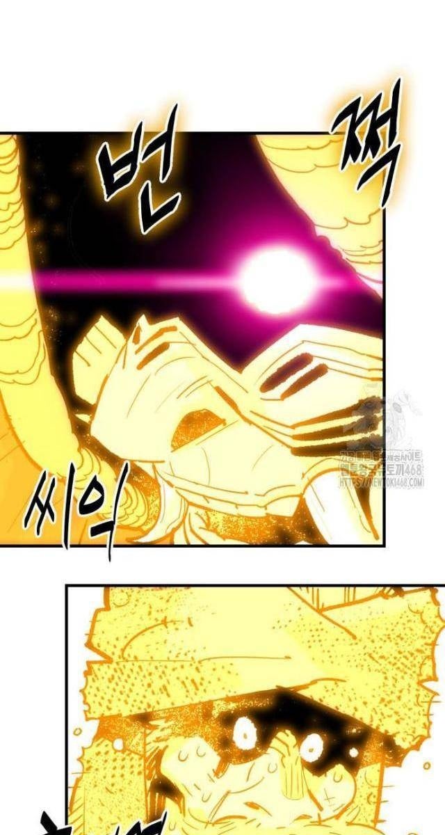 Quỷ Vương - Page 101