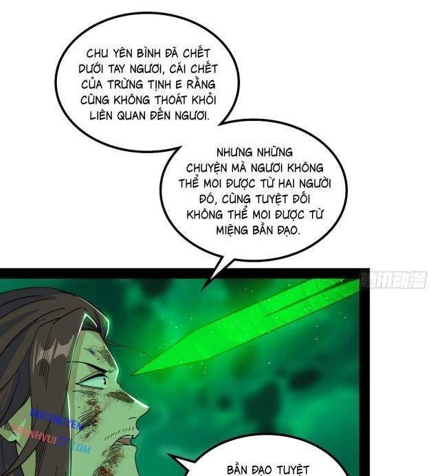 Ta Là Tà Đế - Page 8
