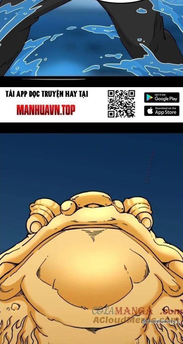 Đấu Yếm Thần - Page 15