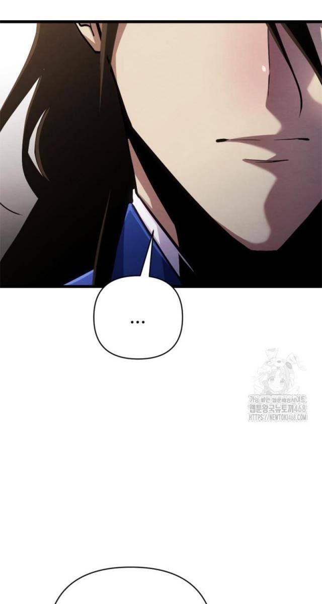 Lãng Nhân Bất Tử - Page 79