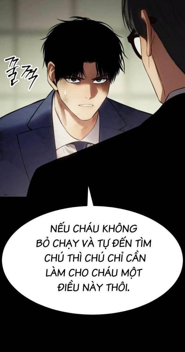 Baek XX - Page 88