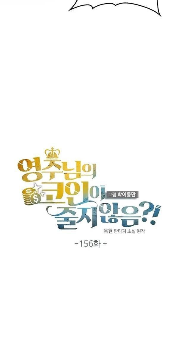 Thương Nhân Thánh Thần - Page 34