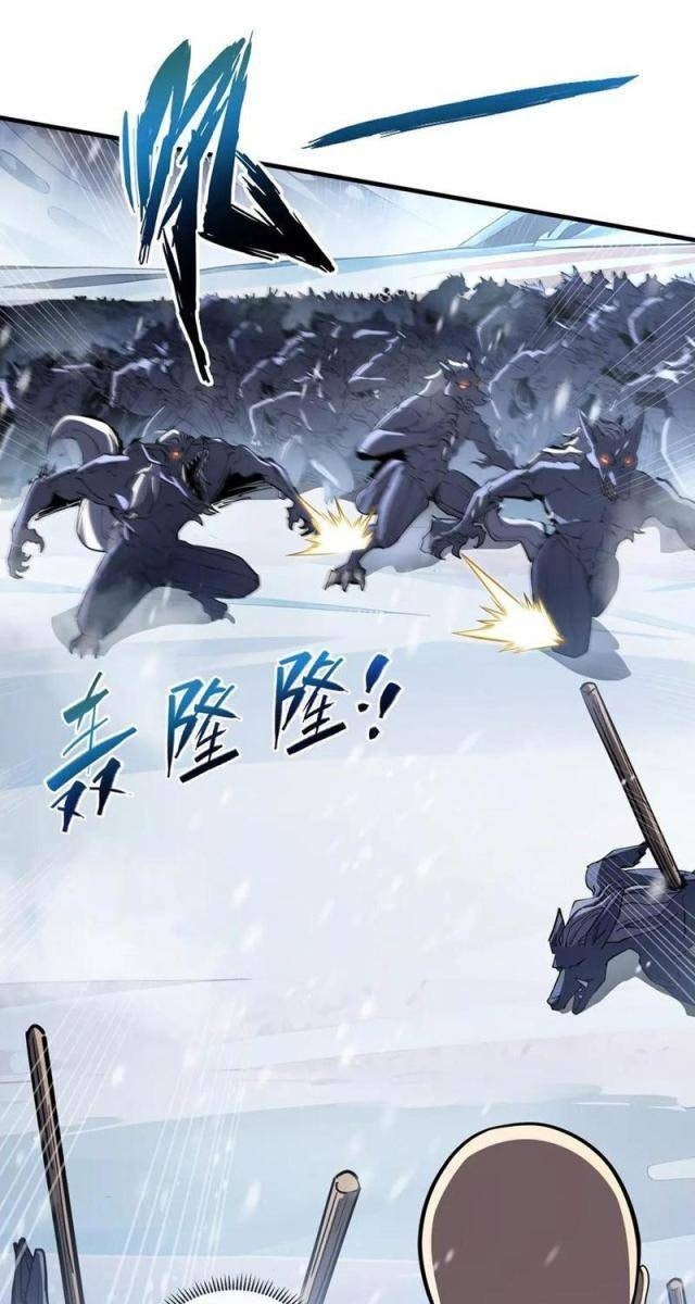 Ta Ký Kết Khế Ước Với Chính Mình - Page 7