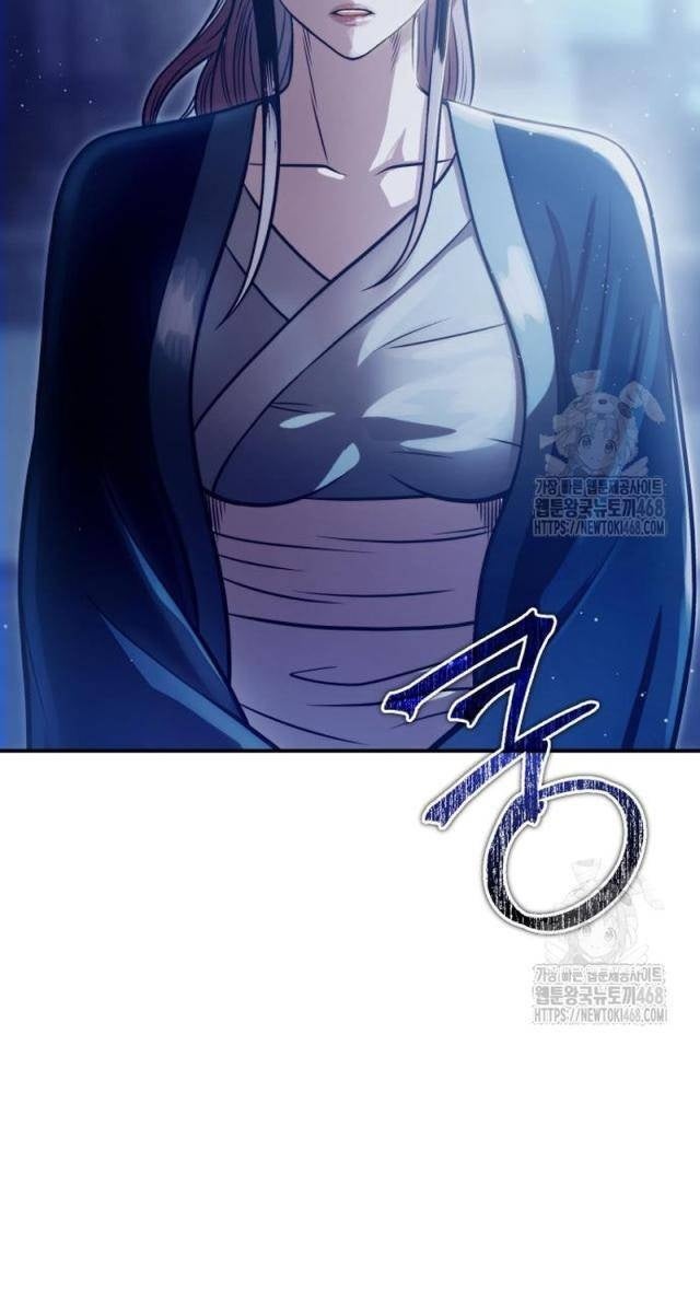 Quy Hoàn Lục Ma Đạo - Page 4